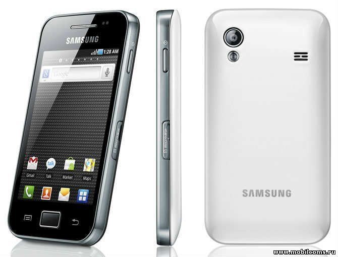 Samsung S5830i Galaxy Ace полный сброс (hard reset)